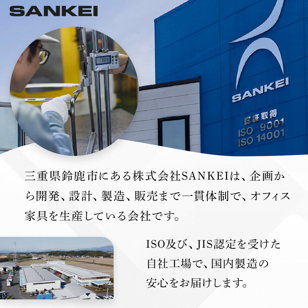 【ふるさと納税】三重県鈴鹿市 折りたたみ椅子 ノワール NT-FC-21112 1脚