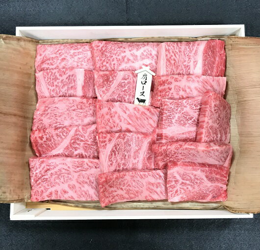 22位! 口コミ数「0件」評価「0」【伊賀忍者ビーフ】肉の横綱　希少な伊賀牛　ザブトン・肩ロース　500g　厚くカット（1cm）旨味が凝縮　焼肉　バーベキュー　　霜降り肉　3-･･･ 