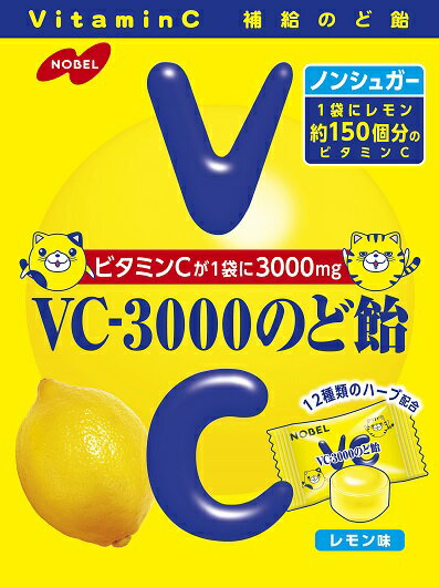 あめ・ミント・ガム人気ランク38位　口コミ数「0件」評価「0」「【ふるさと納税】ノーベル製菓VC-3000のど飴　24袋」