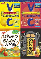 【ふるさと納税】ノーベル製菓のど飴4種類 24袋