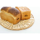 【ふるさと納税】はちみつ酵母パン ほんのり甘い食パン2本 パン ぱん トースト 朝食 おやつ はちみつ酵母