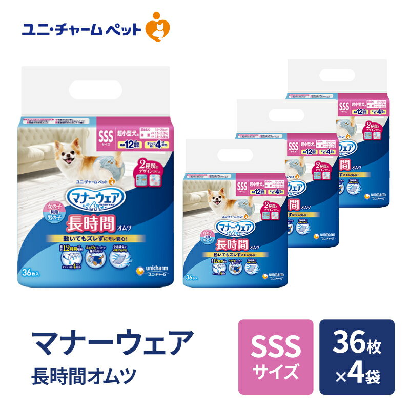 ڤդ뤵Ǽǡۥޥʡ Ĺ  SSS 364 ڥå ڥåѤ ޥʡ 楪 Ĥ  ϳ...