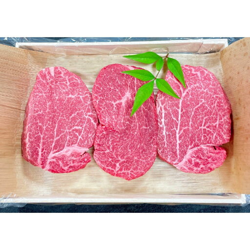 【ふるさと納税】伊賀忍者ビーフヒレステーキコース・3-ひ お届け:随時発送(混雑時は約2か月) 【ふるさと納税】伊賀忍者ビーフヒレステーキコース・3-ひ お届け:随時発送(混雑時は約2か月)