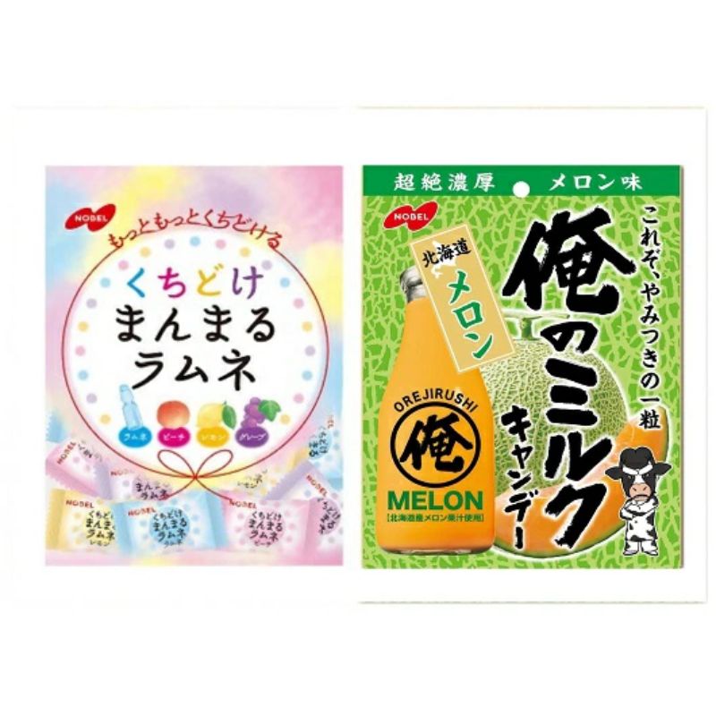 ノーベル製菓 俺のミルク 北海道メロン・まんまるラムネ 各12袋 のど飴 あめ 詰め合わせ 菓子