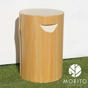 【ふるさと納税】MORITO 森の丸太スツール<ヒノキ持ち手付き/磨き丸太仕上げ> オットマン 椅子