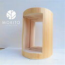 【ふるさと納税】MORITO 森の丸太くり抜きスツール<ヒノキ/磨き丸太仕上げ> オットマン 椅子 本棚