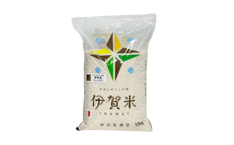 【ふるさと納税】【特A評価・6ヶ月定期便】令和7年産 伊賀米コシヒカリ10kg（精米...