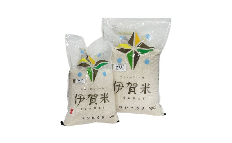 【ふるさと納税】【特A評価・6ヶ月定期便】令和7年産 伊賀米コシヒカリ15kg（精米...