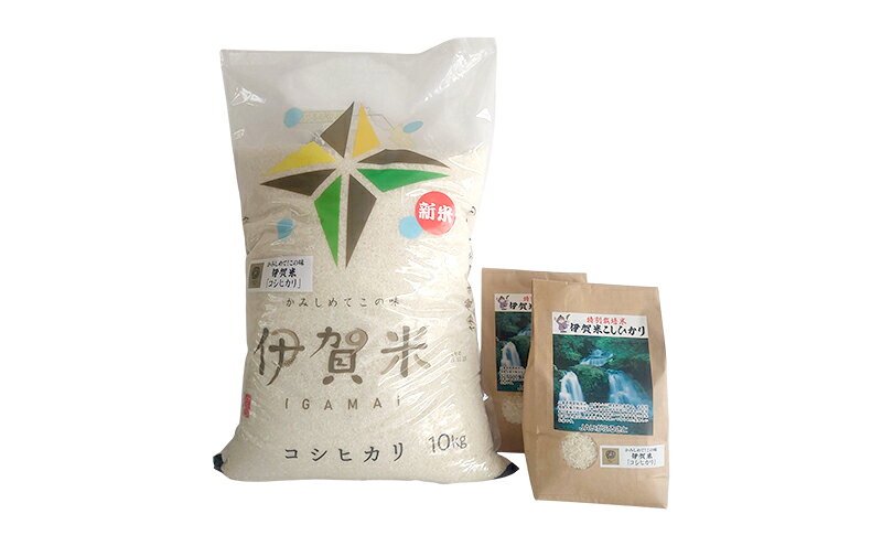 【ふるさと納税】【精米】令和7年産　伊賀米コシヒカリ　10kg+特別米2kg　お米 米 白米 こしひかり ごはん 三重県 名張市