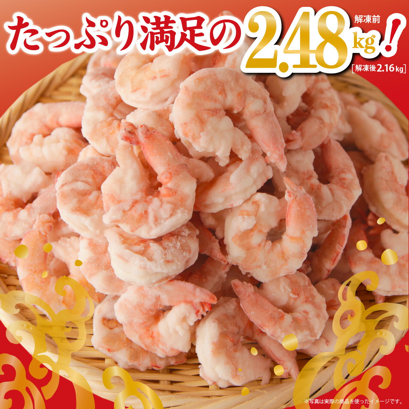 三重県尾鷲市の画像3