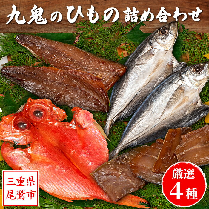 ڤդ뤵Ǽǡ۳ιֶ嵴ΤҤεͤ碌(4)HS-30