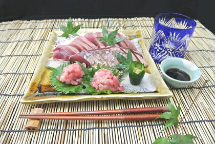 まぐろ・炭火焼かつおタタキセット