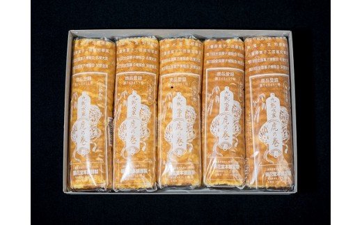 三重県尾鷲市の画像3