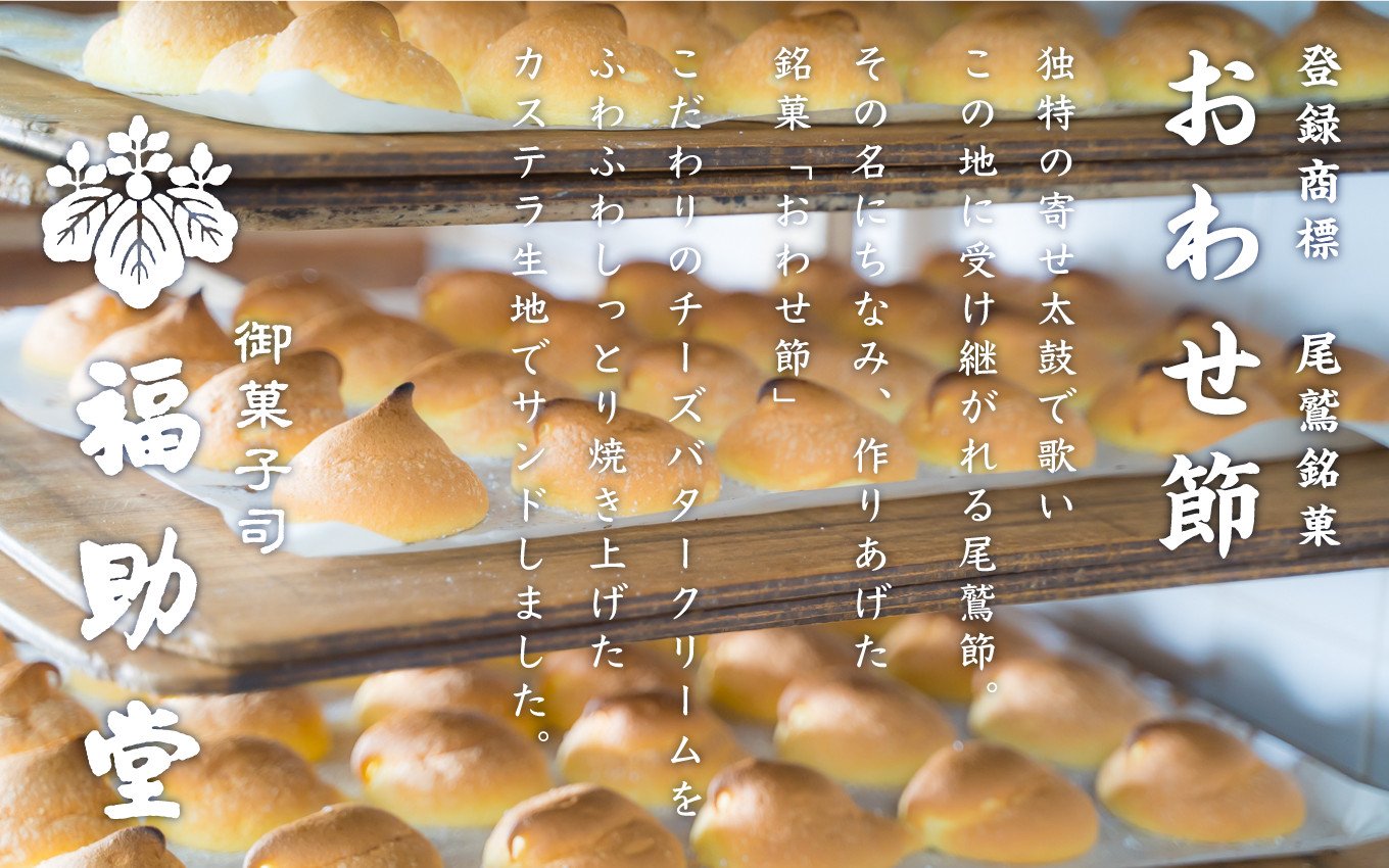 三重県尾鷲市の画像3