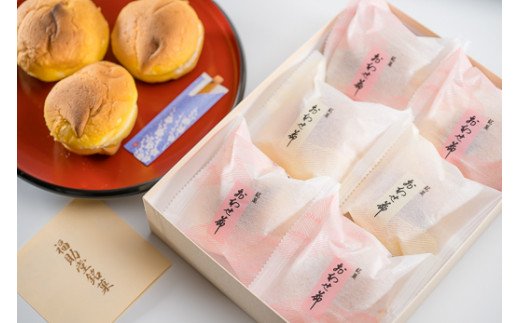 三重県尾鷲市の画像2