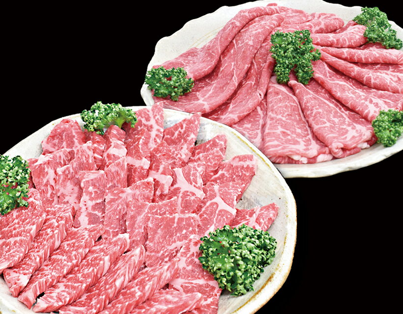 紀和牛赤身焼肉600g+赤身スライス600gセット