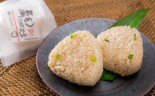 三重県尾鷲市の画像2