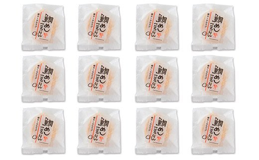 三重県尾鷲市の画像3