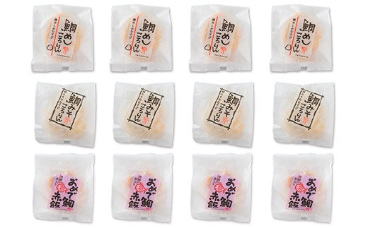 三重県尾鷲市の画像3