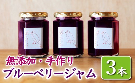 三重県尾鷲市の画像2