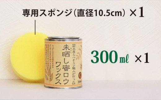 三重県尾鷲市の画像2