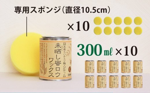 三重県尾鷲市の画像2