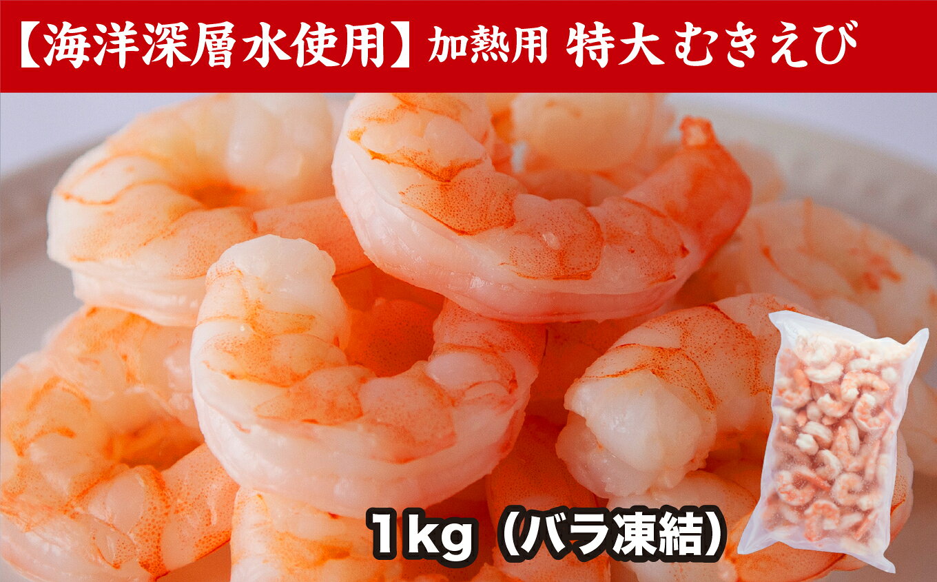 三重県尾鷲市の画像3