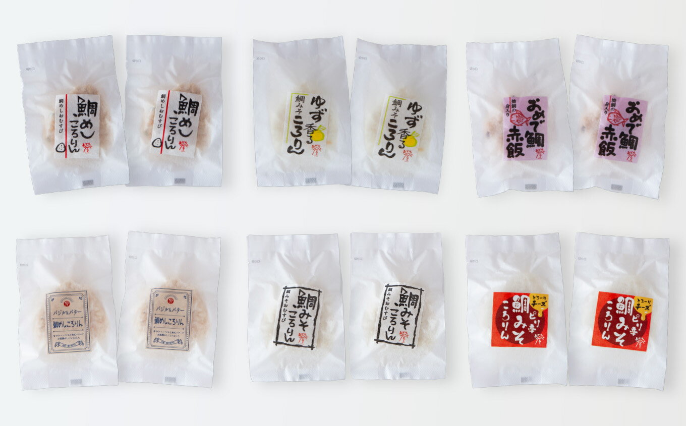 三重県尾鷲市の画像2