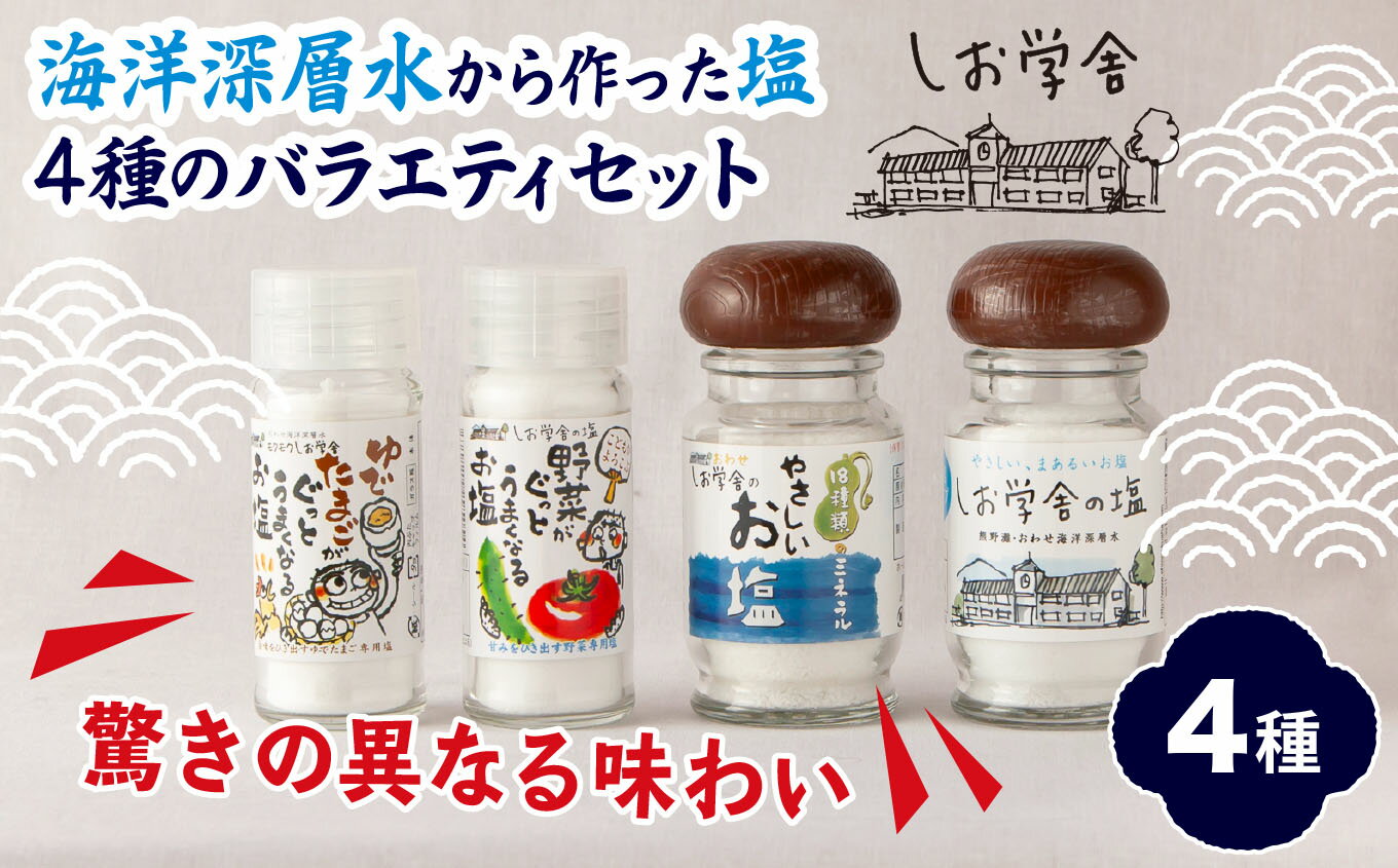 三重県尾鷲市の画像2