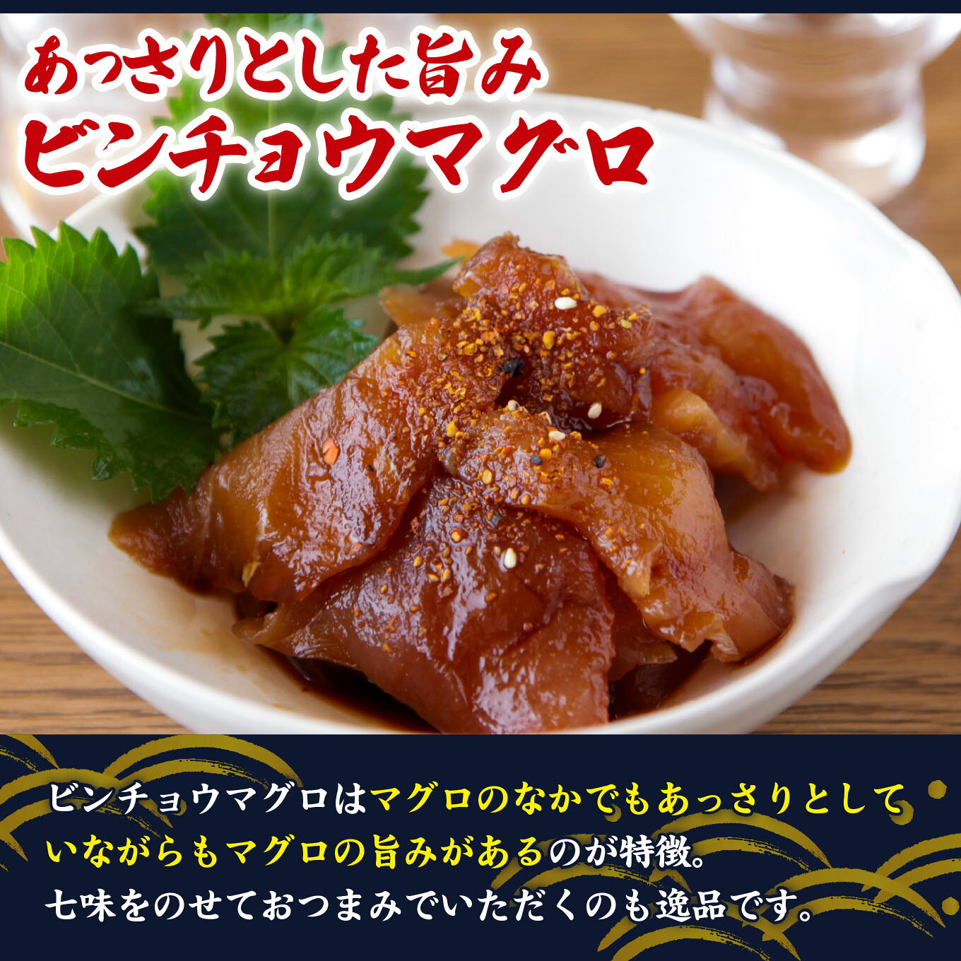 三重県尾鷲市の画像3