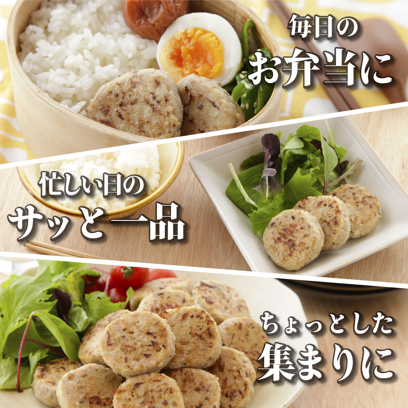 【ふるさと納税】真アジ の アジバーグ たっぷり 40個入 !! 小分け 小分 冷凍 国産 鮮度 真あじ あじ ふっくら 食感 ヘルシー 魚 の ハンバーグ お弁当 お弁当 おかず おつまみ 朝ごはん 人気 簡単 おかず 調理 アジバーグ 三重県 尾鷲市 MGC-6