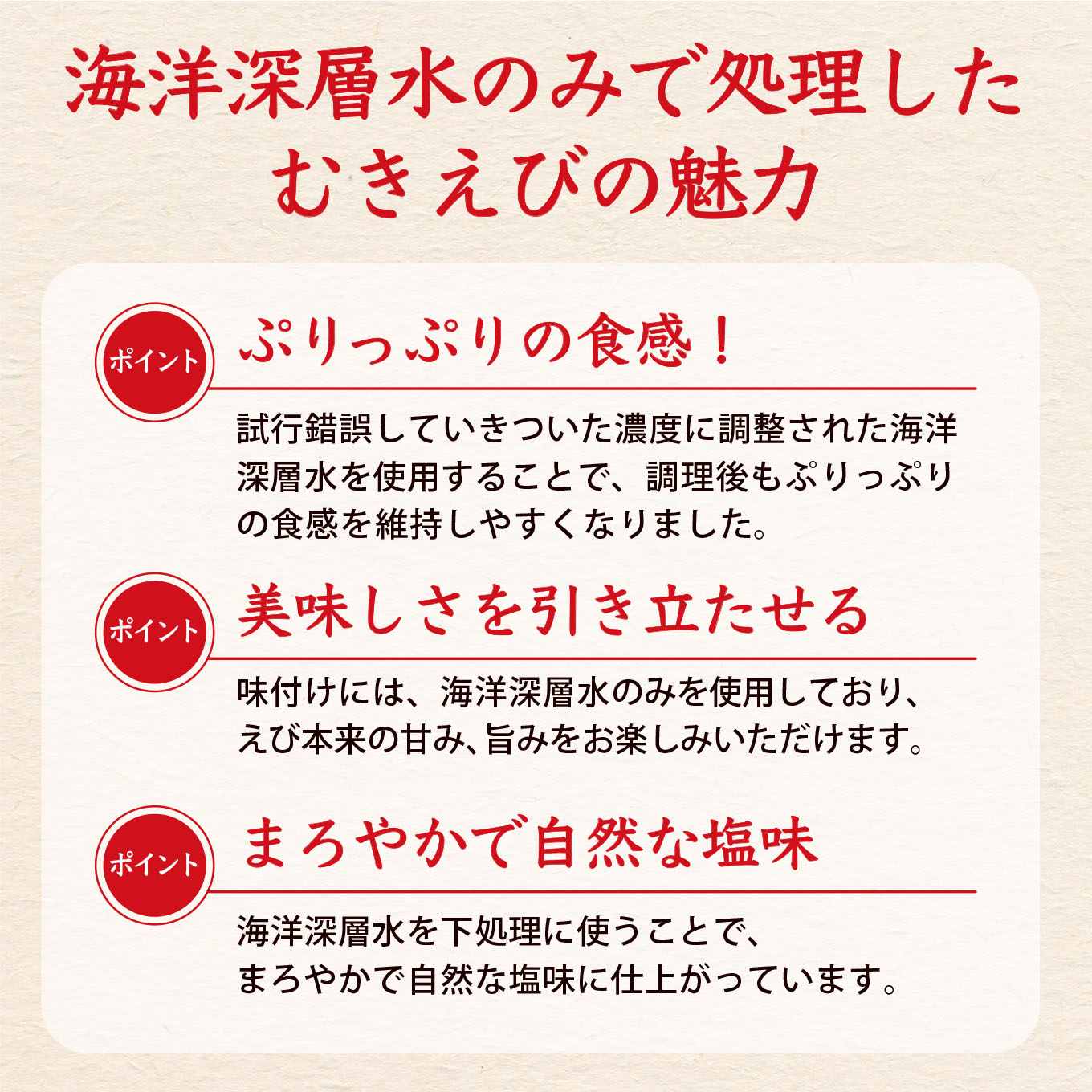 三重県尾鷲市の画像3