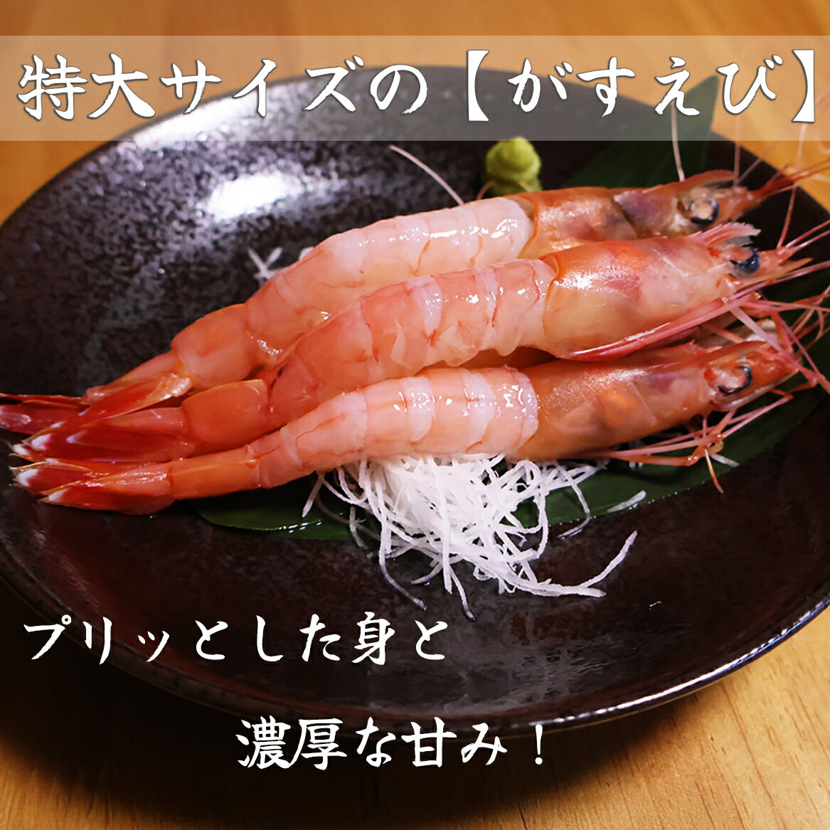 三重県尾鷲市の画像3