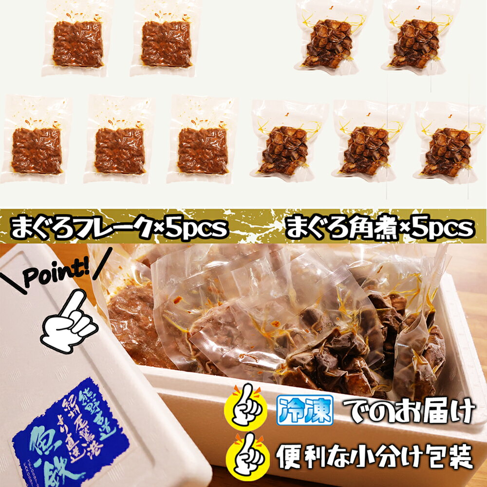 三重県尾鷲市の画像2