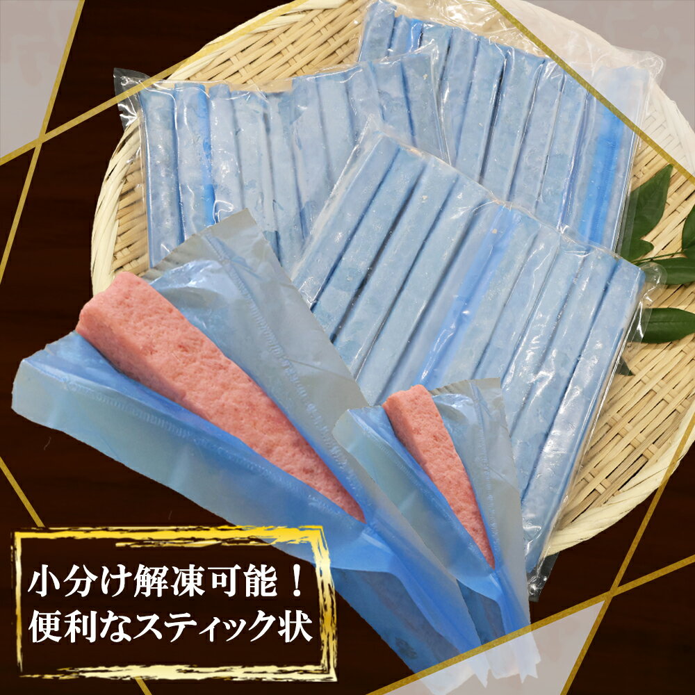 三重県尾鷲市の画像3