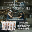 三重県尾鷲市の画像2