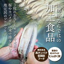 三重県尾鷲市の画像3