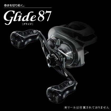 LIVRE リブレ Glide 87 オールブラック (ピッチ 87mm) シマノ ダイワ 釣り具 ダブル ハンドル フィッシング リール カスタム パーツ 釣り F25N-367var