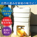 三重県亀山市の画像2
