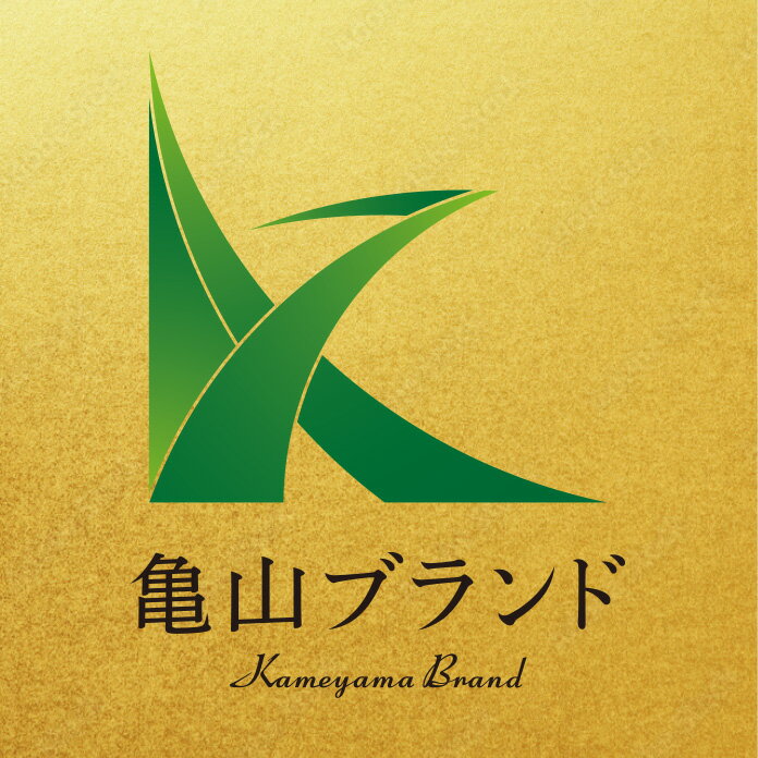 【ふるさと納税】伊達べにほまれ紅茶「幸」セット 4種 (急須付き) 亀山ブランド べにほまれ 紅茶 ティーバッグ 急須 ガラスサーバー 飲み比べ セット 詰合せ 飲み物 飲料 F23N-100