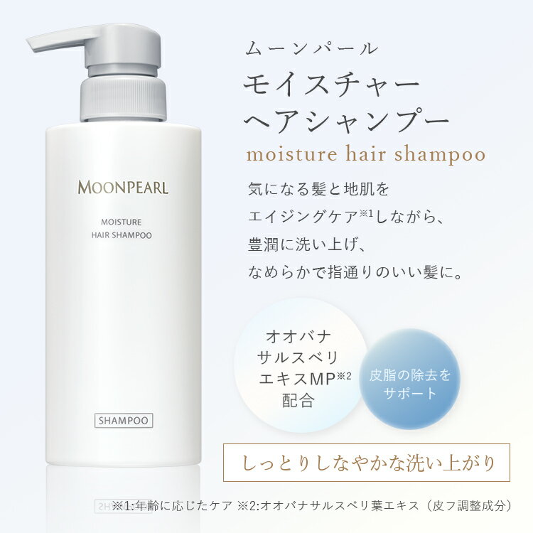 三重県鳥羽市の画像2