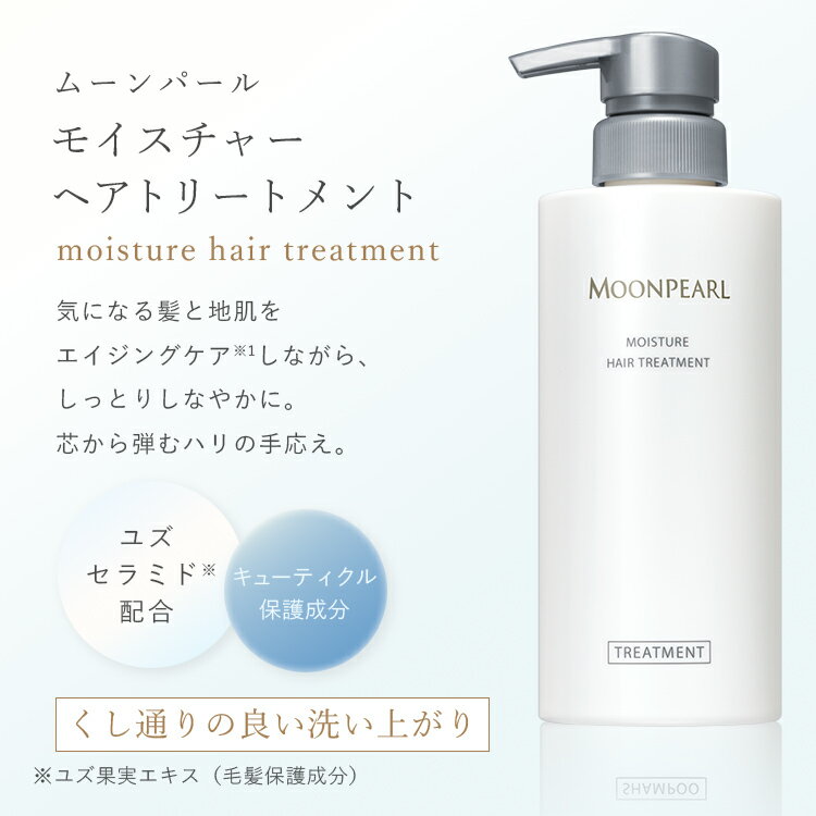 三重県鳥羽市の画像3