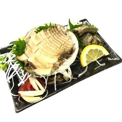 30-50鳥羽・志摩産 天然満点あわび(昆布だし味)1個