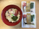 19位! 口コミ数「1件」評価「4」I-72三重の海の幸 海鮮丼（2セット）