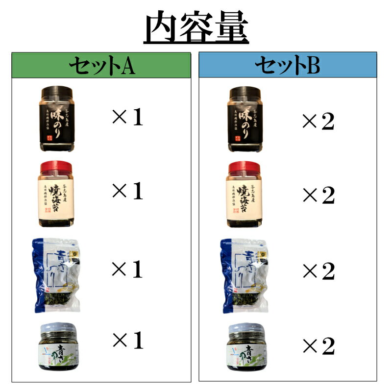 三重県鳥羽市の画像3