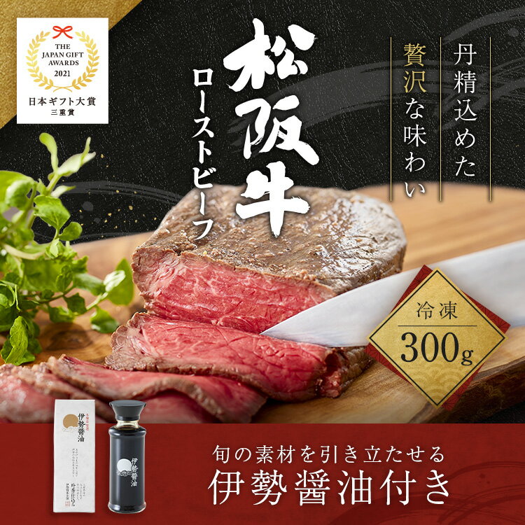 三重県鳥羽市の画像2