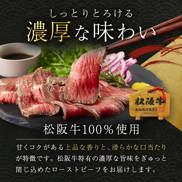 三重県鳥羽市の画像3