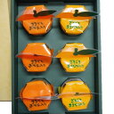 三重県熊野市の画像2