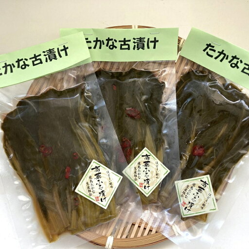 【ふるさと納税】熊野特産 たかな漬け 古漬け100g×5袋 【化粧箱入り】 【ふるさと納税】熊野特産 たかな漬け 古漬け100g×5袋 【化粧箱入り】