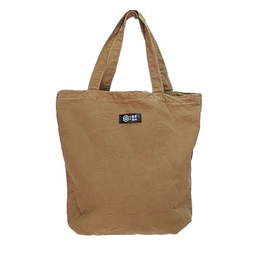 【ふるさと納税】 熊野番茶染めキャンバストートバッグ 茶色（銅媒染）